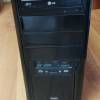 VENDO PC completo de oficina