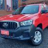 MAXUS T