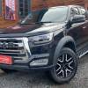JAC T8 -