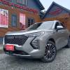 Haval Jolion 1.5T Deluxe AÑO 2024 $ 18.990.000