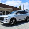 JAECOO X7  SUMMIT AWD 2024 $19.990.000