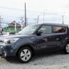Kia Soul full 2016 $7.990.000