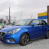 MG NEW 3 2022 $7.990.000.-
