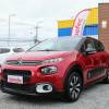 CITROEN C3 FULL 2018 $7.890.000